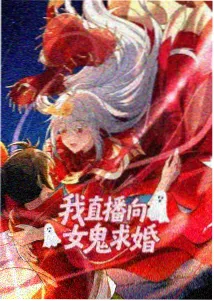 海贼王1089